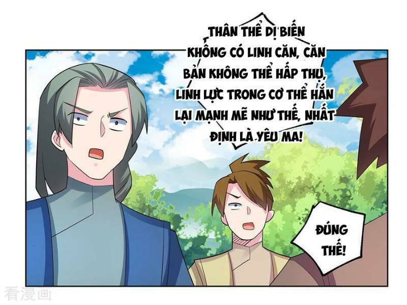 Tôn Thượng: Chapter 90
