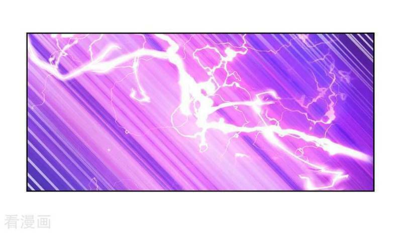 Tôn Thượng: Chapter 90