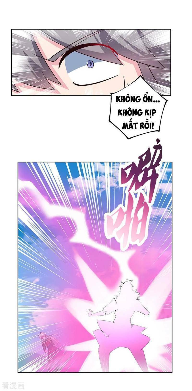 Tôn Thượng: Chapter 90