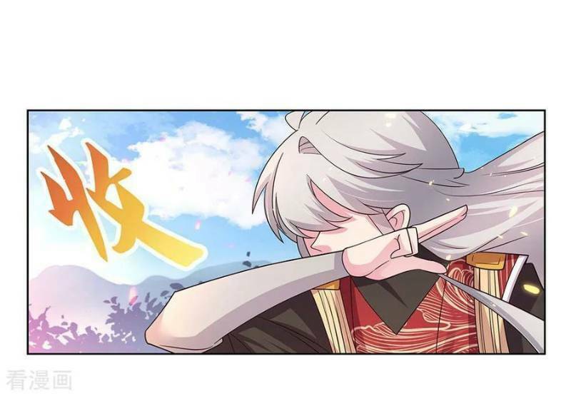 Tôn Thượng: Chapter 90