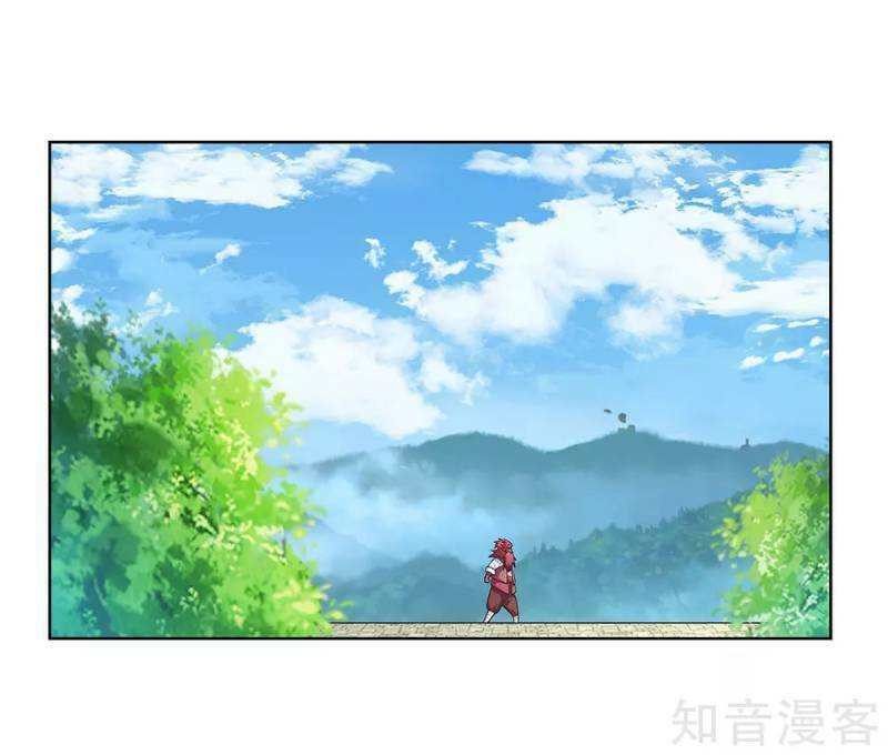 Tôn Thượng: Chapter 96