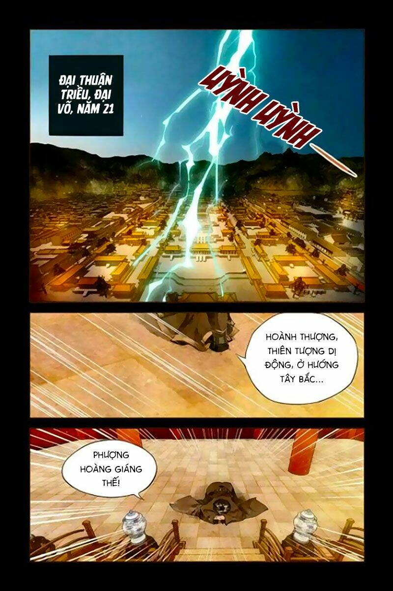 Thần Y Đích Nữ: Chapter 1