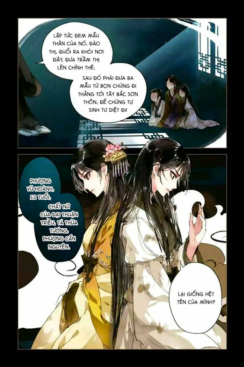 Thần Y Đích Nữ: Chapter 1