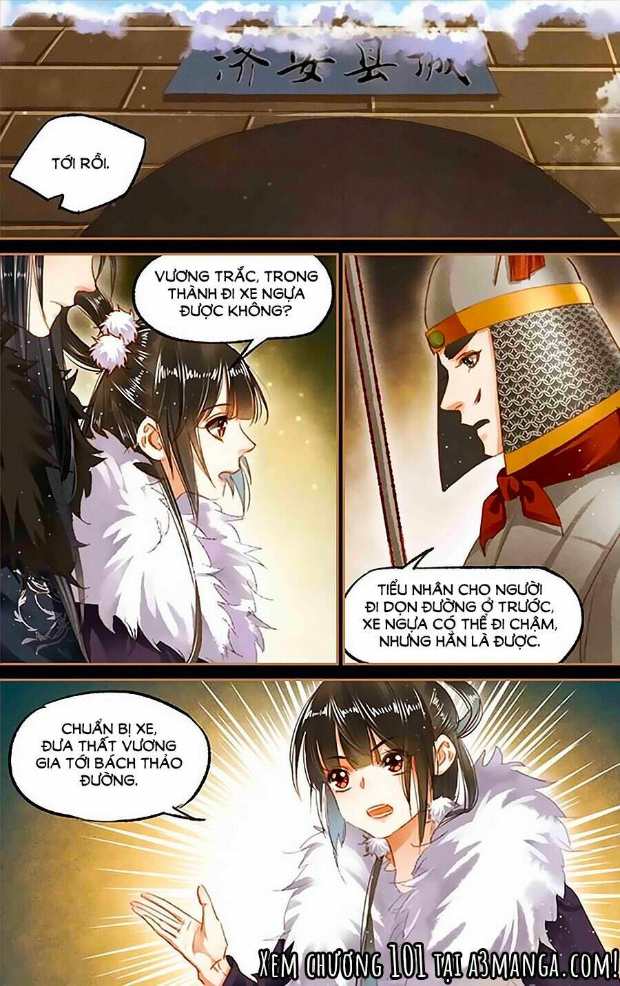 Thần Y Đích Nữ: Chapter 100