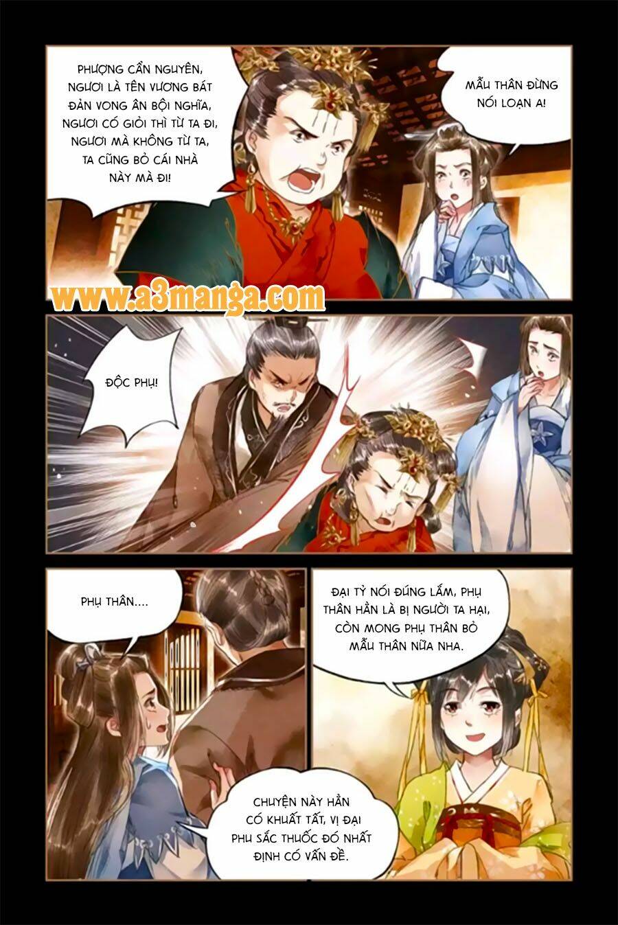 Thần Y Đích Nữ: Chapter 21