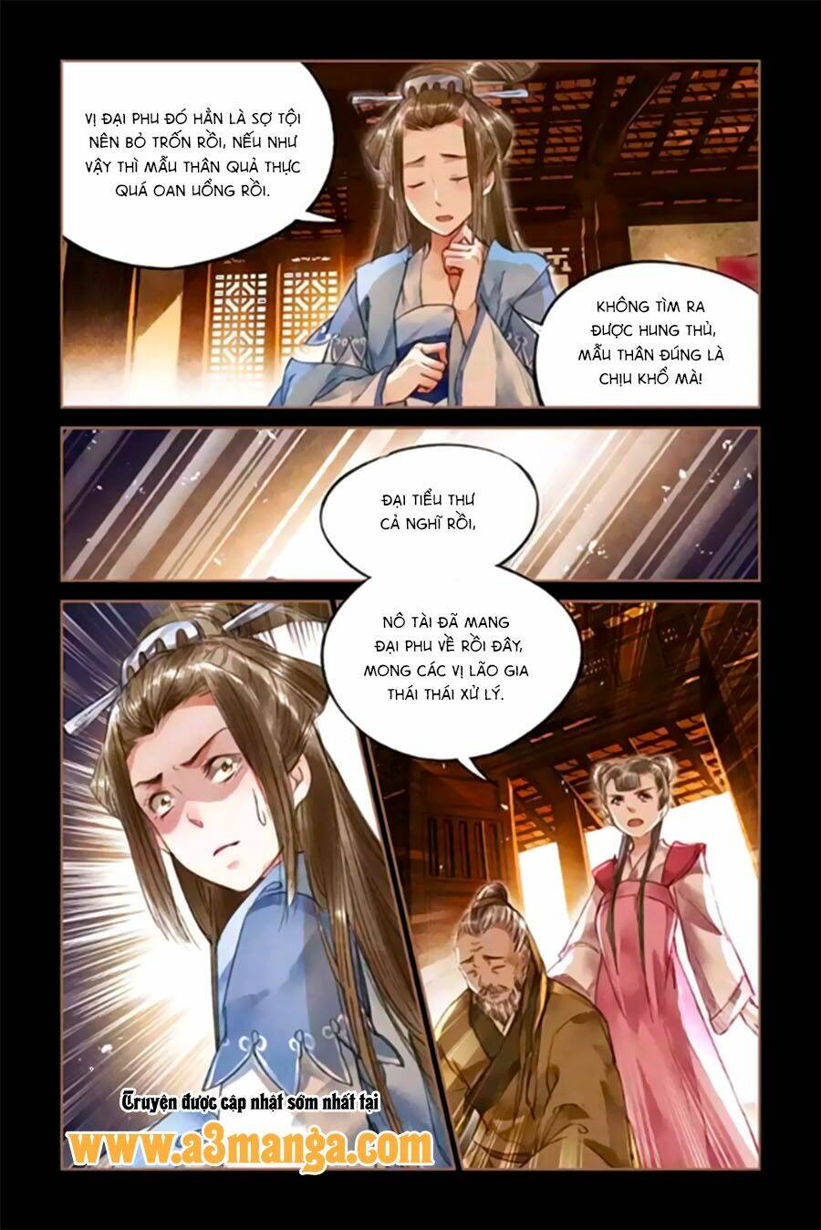 Thần Y Đích Nữ: Chapter 21