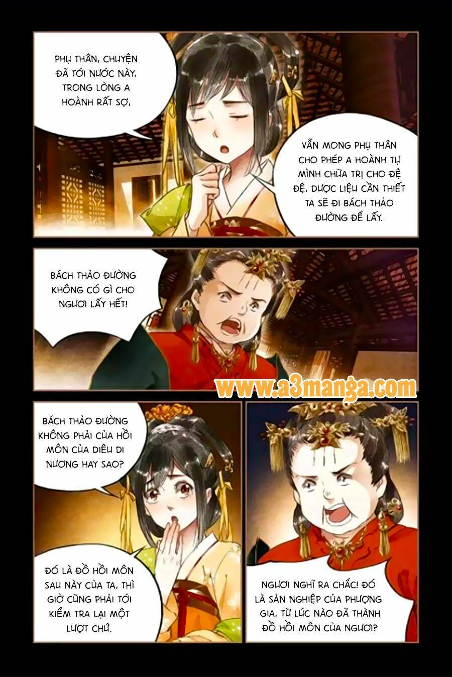 Thần Y Đích Nữ: Chapter 22