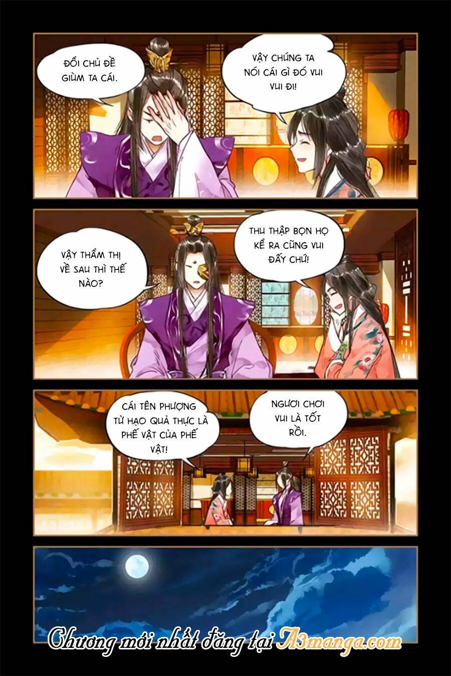 Thần Y Đích Nữ: Chapter 26