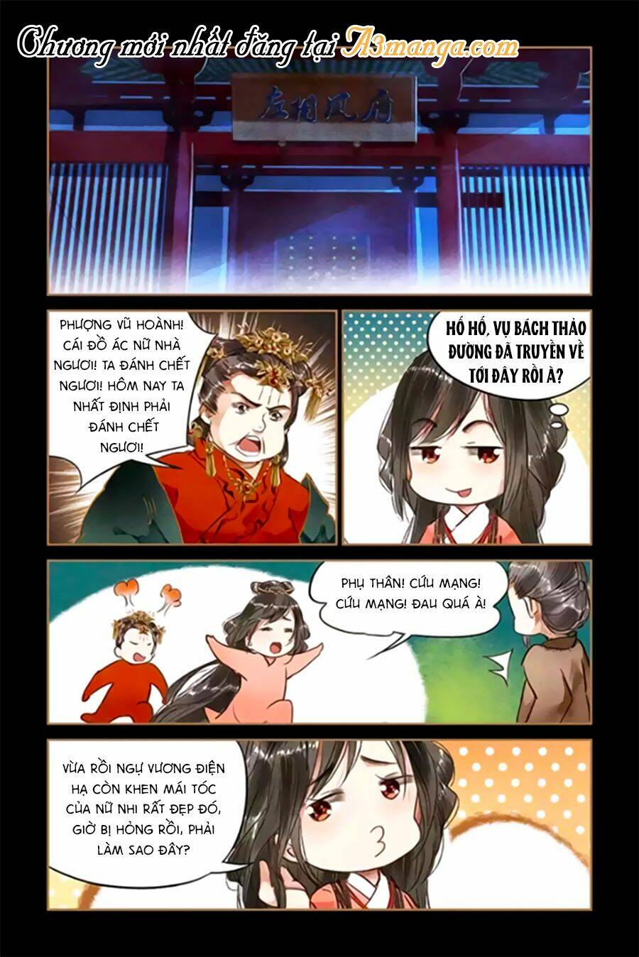 Thần Y Đích Nữ: Chapter 26