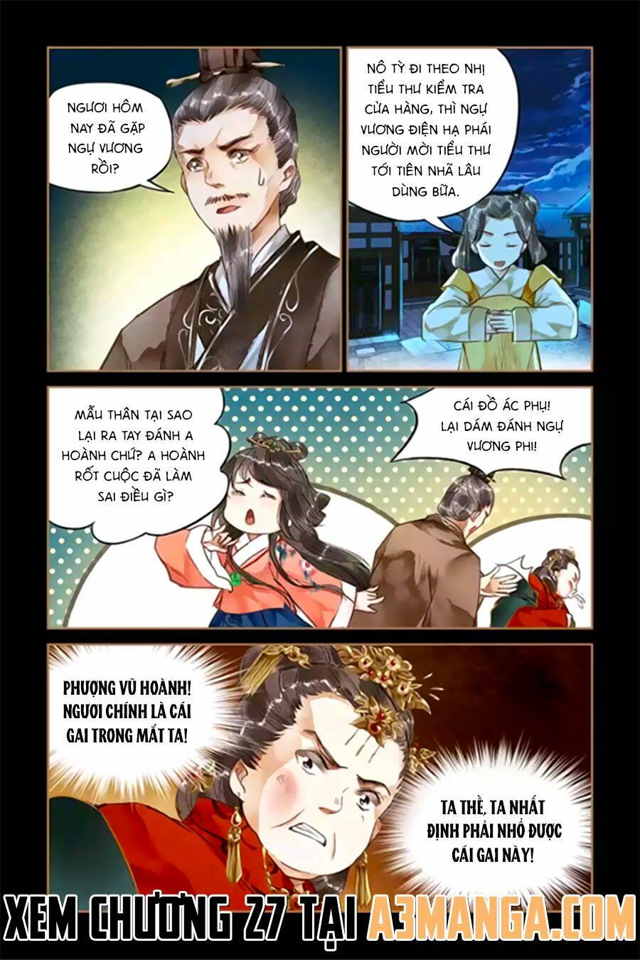 Thần Y Đích Nữ: Chapter 26