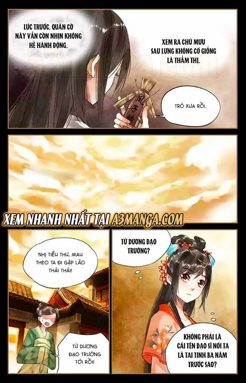 Thần Y Đích Nữ: Chapter 27