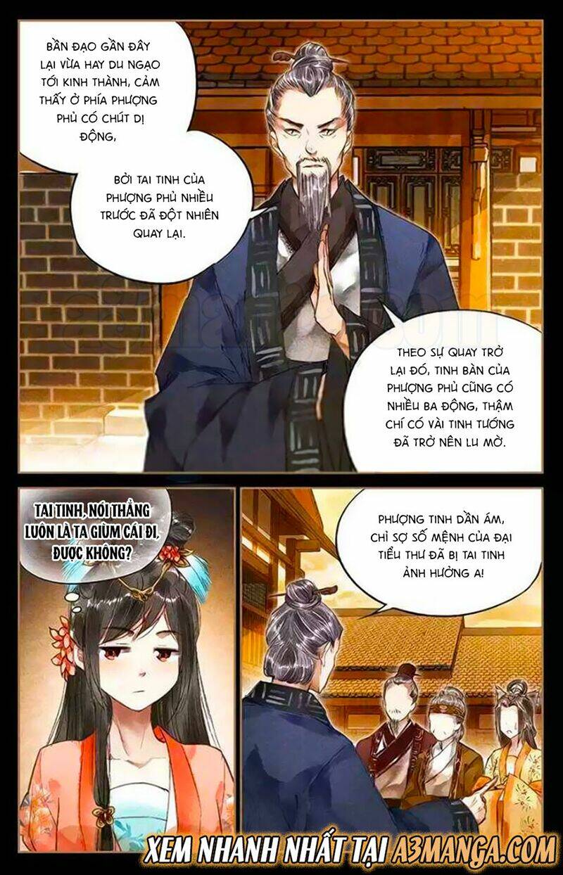 Thần Y Đích Nữ: Chapter 27