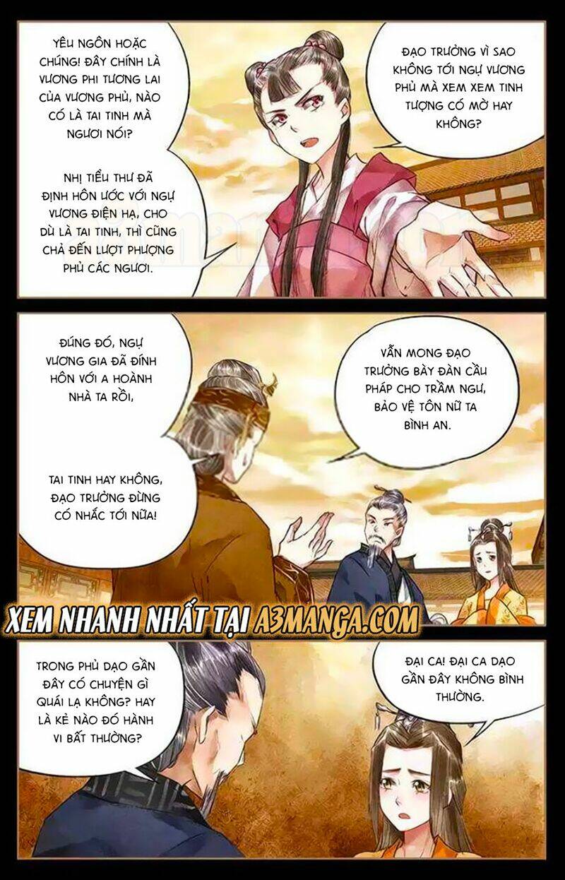 Thần Y Đích Nữ: Chapter 27