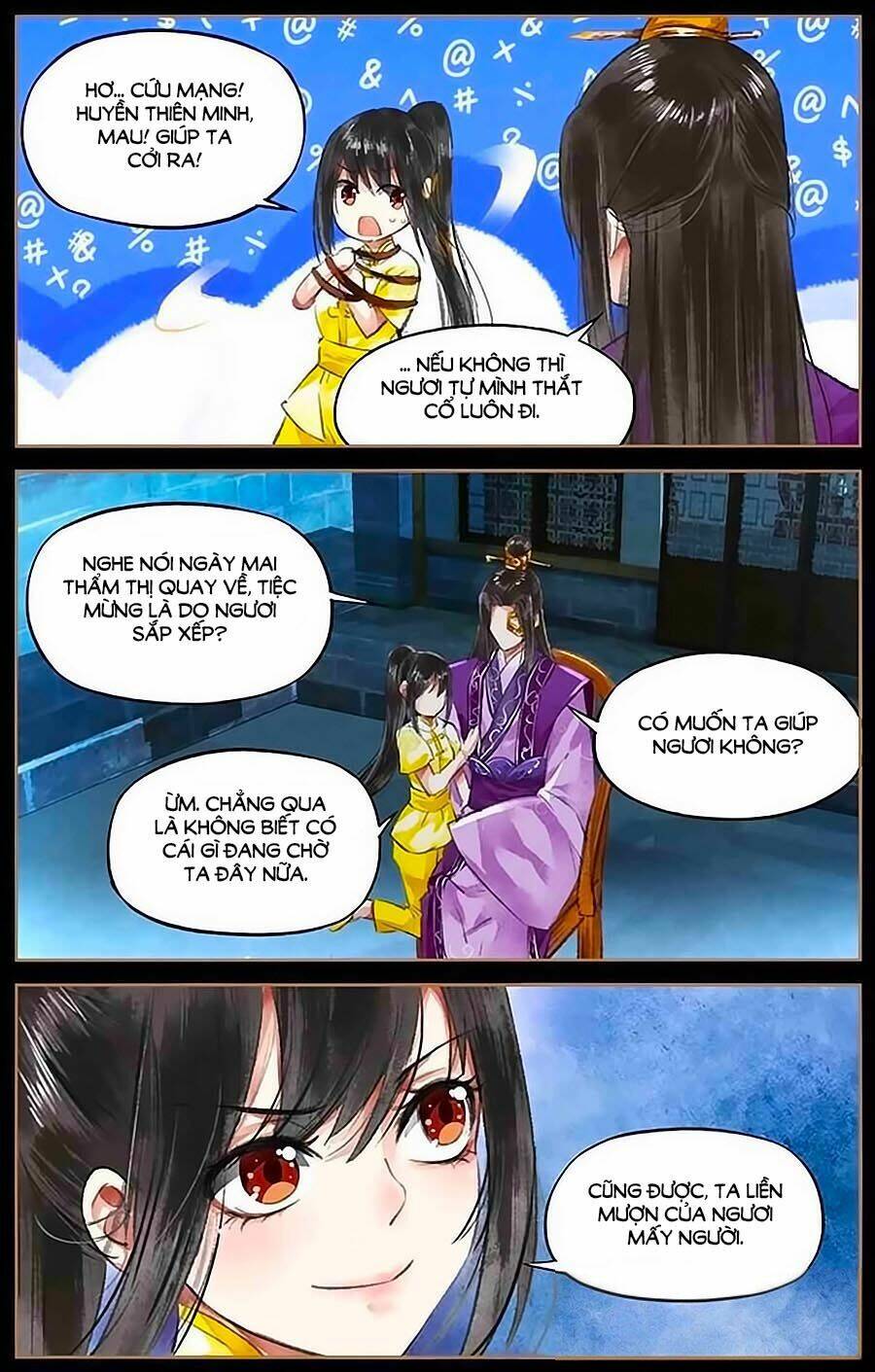 Thần Y Đích Nữ: Chapter 47