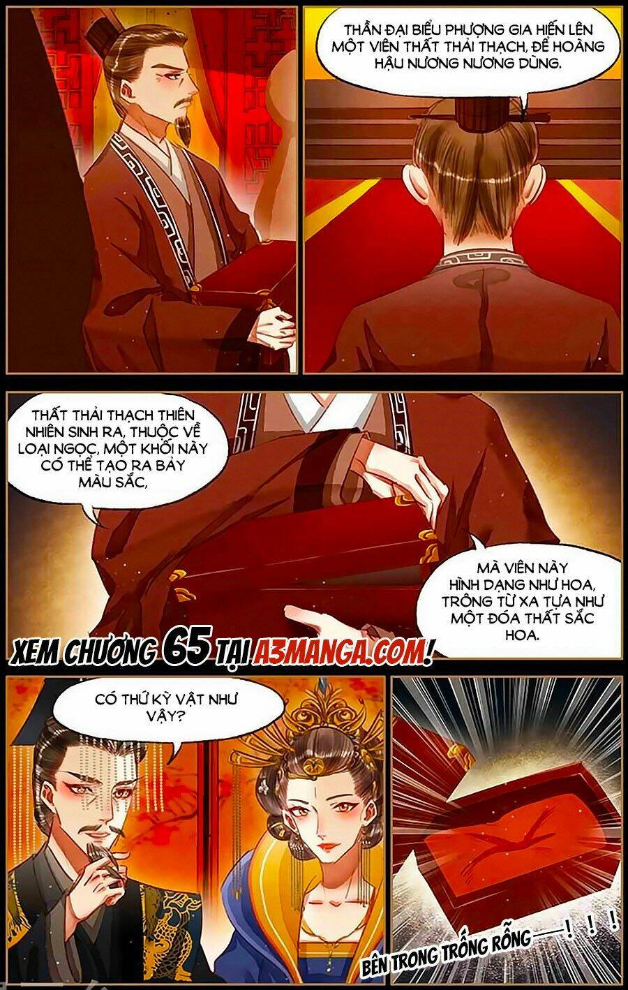 Thần Y Đích Nữ: Chapter 64