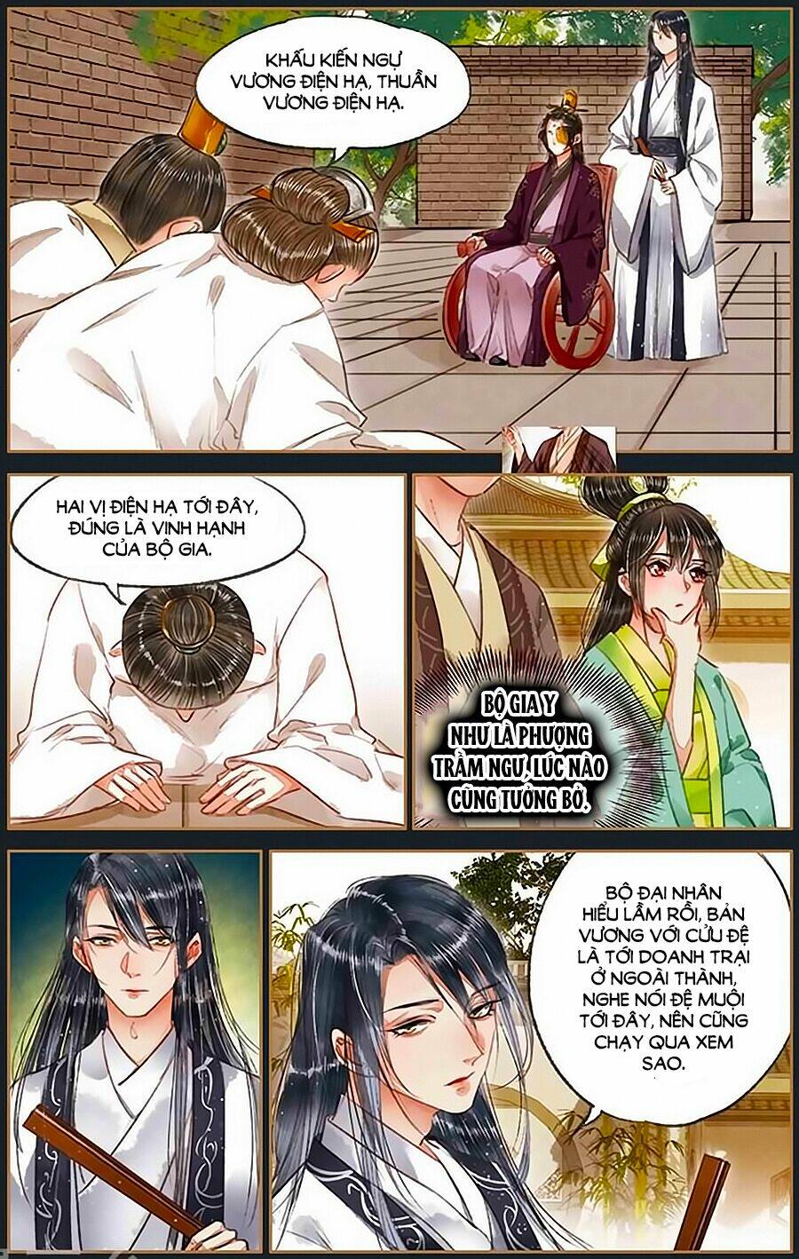 Thần Y Đích Nữ: Chapter 72