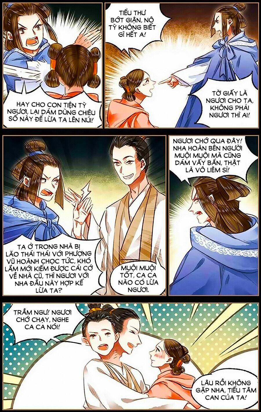 Thần Y Đích Nữ: Chapter 78