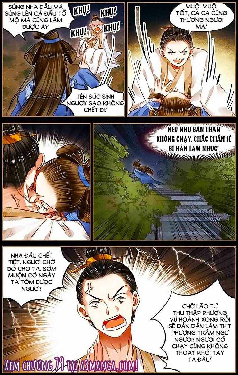 Thần Y Đích Nữ: Chapter 78