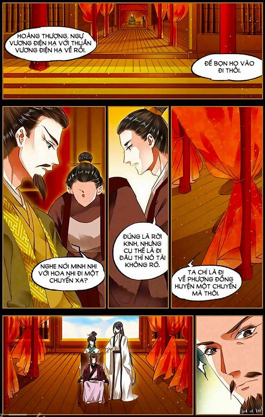 Thần Y Đích Nữ: Chapter 82