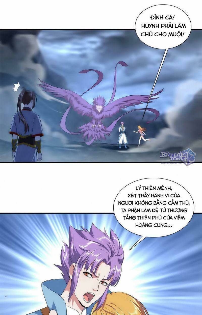 Vạn Cổ Đệ Nhất Thần: Chapter 1.2