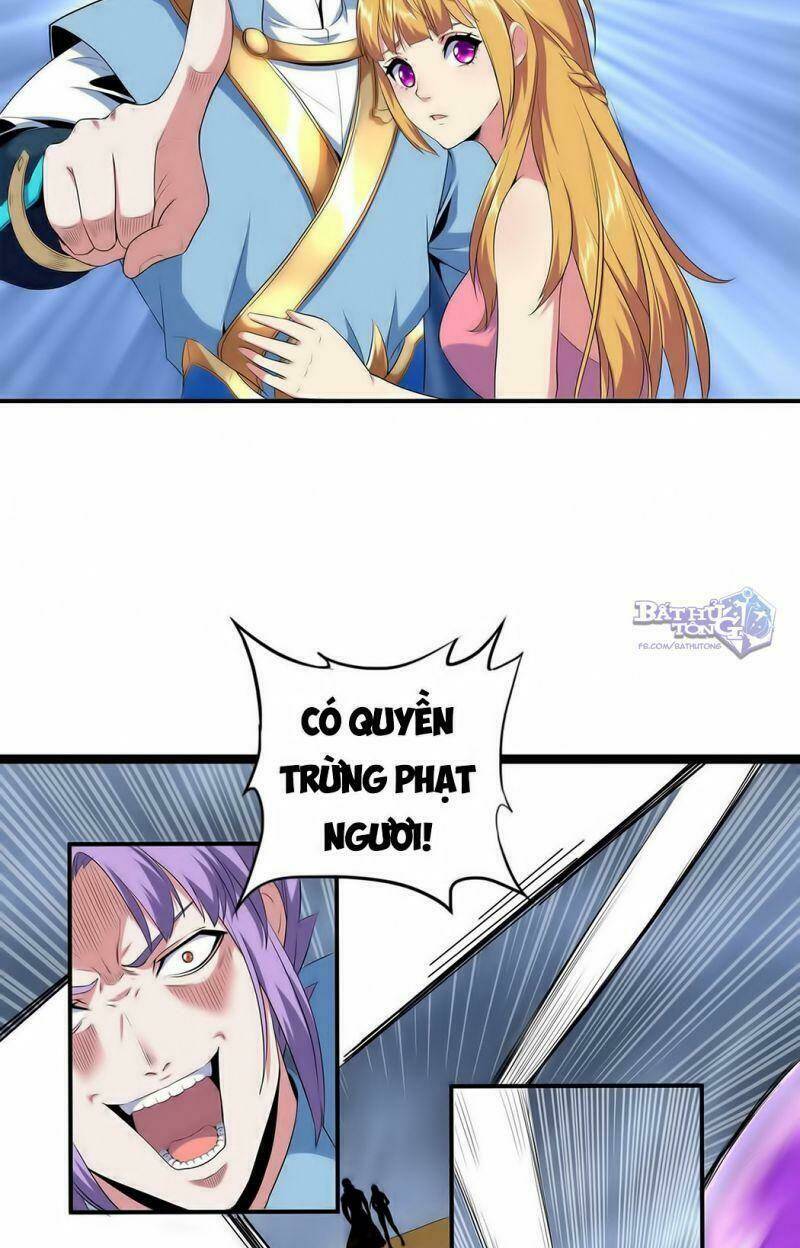 Vạn Cổ Đệ Nhất Thần: Chapter 1.2