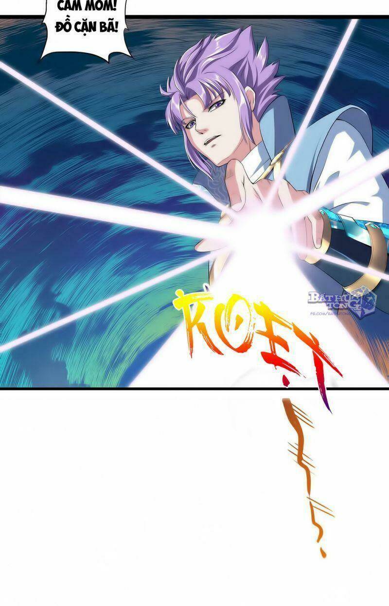 Vạn Cổ Đệ Nhất Thần: Chapter 1.2