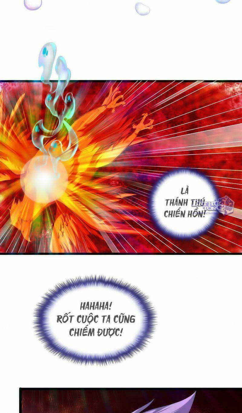 Vạn Cổ Đệ Nhất Thần: Chapter 1.2