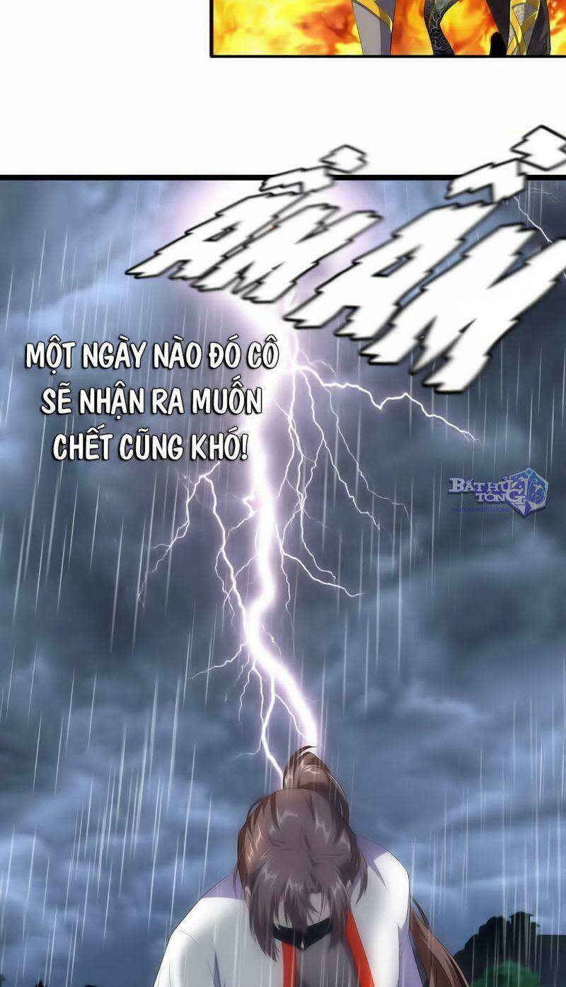 Vạn Cổ Đệ Nhất Thần: Chapter 1.2