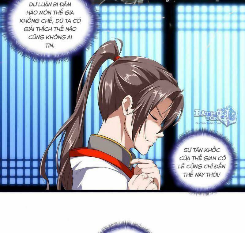 Vạn Cổ Đệ Nhất Thần: Chapter 1.2