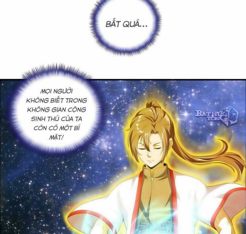 Vạn Cổ Đệ Nhất Thần: Chapter 1.2