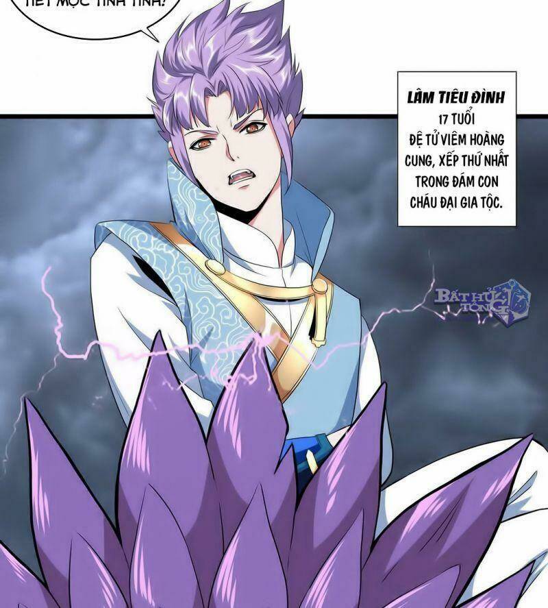 Vạn Cổ Đệ Nhất Thần: Chapter 1.2