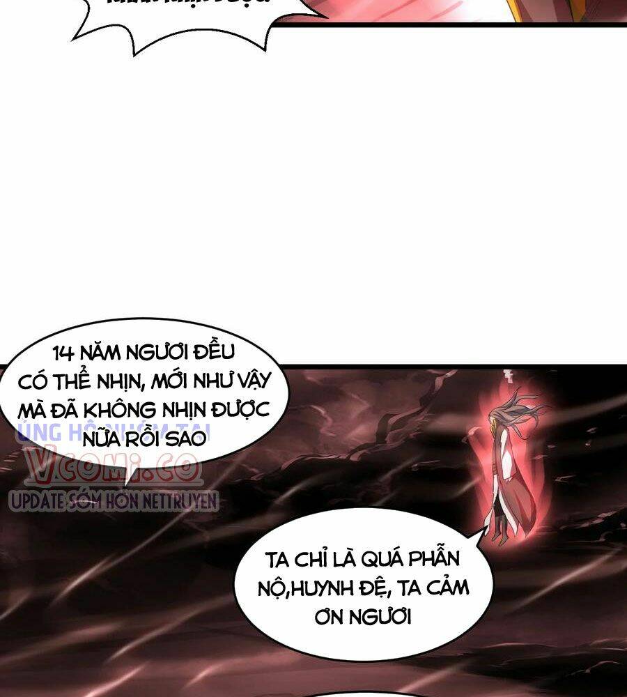 Vạn Cổ Đệ Nhất Thần: Chapter 100