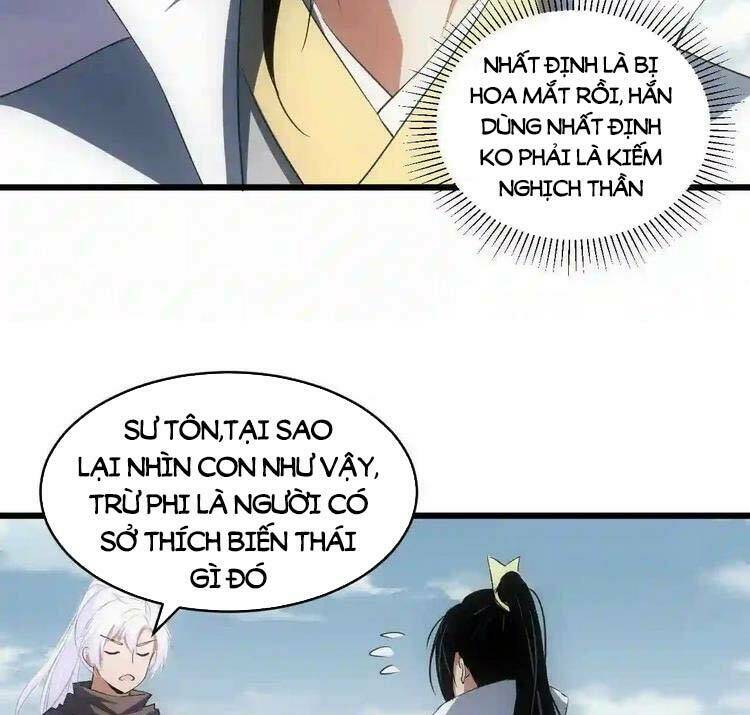 Vạn Cổ Đệ Nhất Thần: Chapter 101