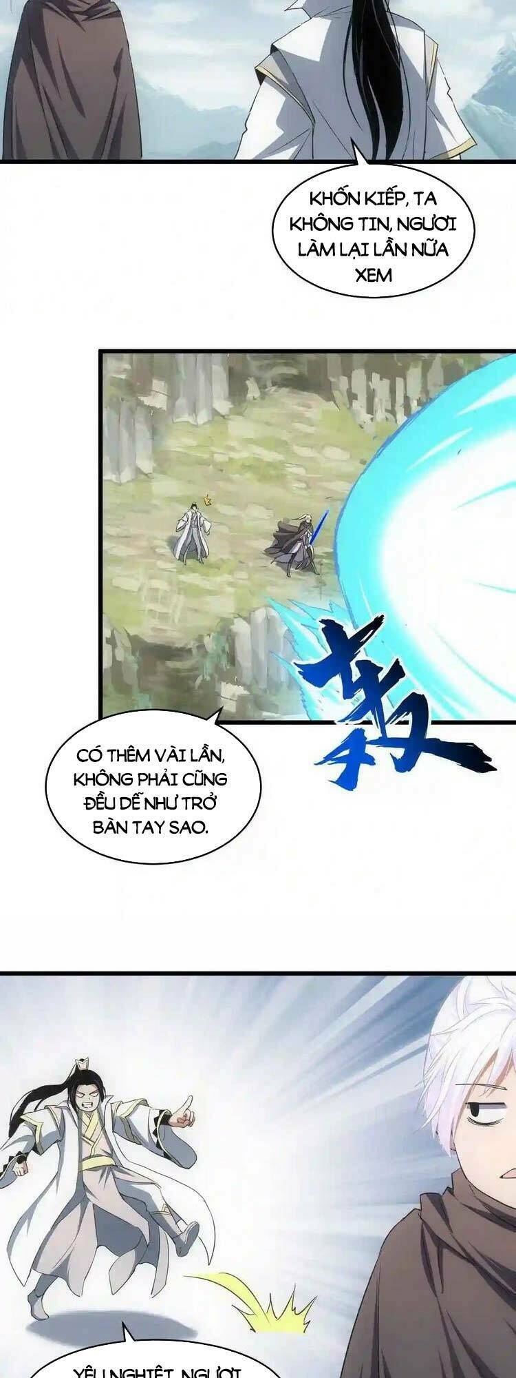 Vạn Cổ Đệ Nhất Thần: Chapter 101