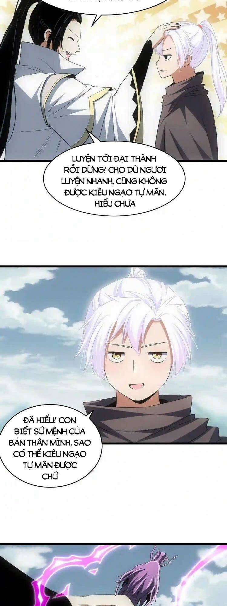 Vạn Cổ Đệ Nhất Thần: Chapter 101