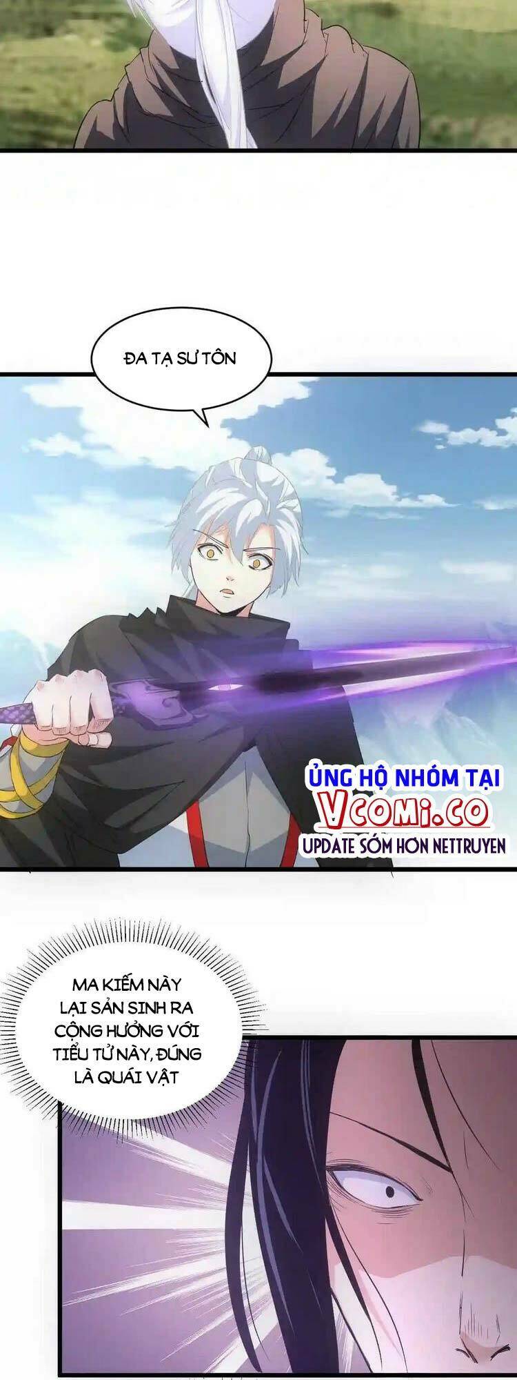 Vạn Cổ Đệ Nhất Thần: Chapter 101