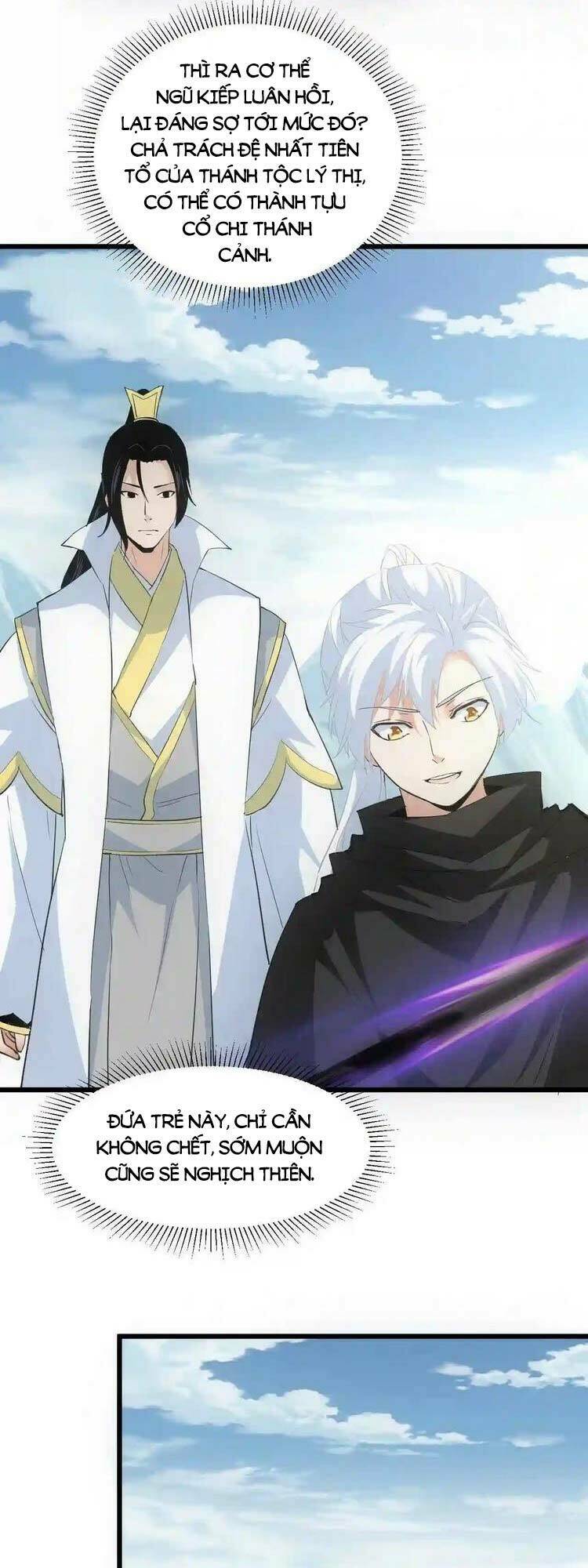 Vạn Cổ Đệ Nhất Thần: Chapter 101