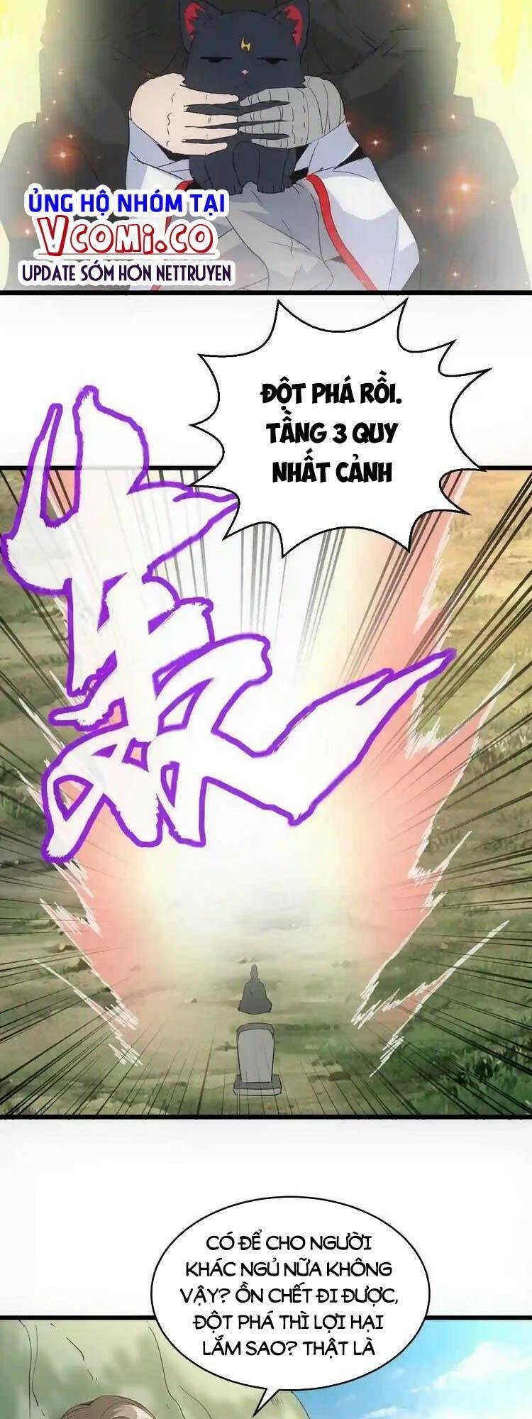 Vạn Cổ Đệ Nhất Thần: Chapter 101