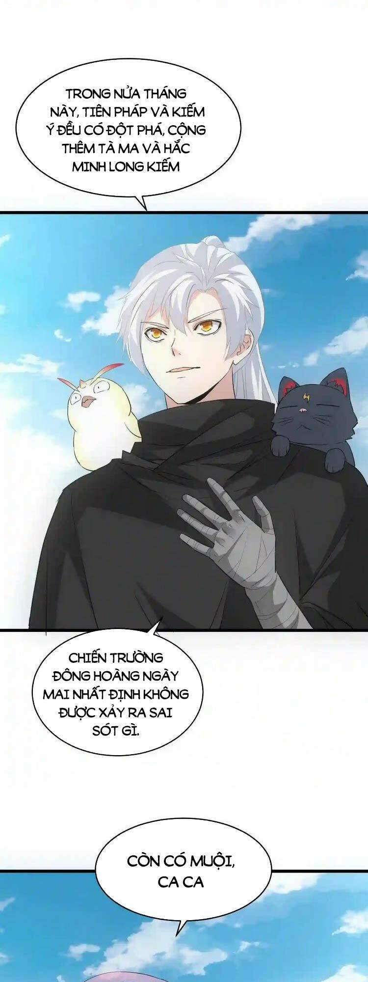 Vạn Cổ Đệ Nhất Thần: Chapter 101