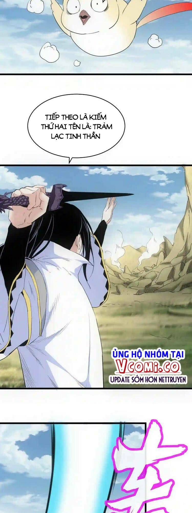 Vạn Cổ Đệ Nhất Thần: Chapter 101