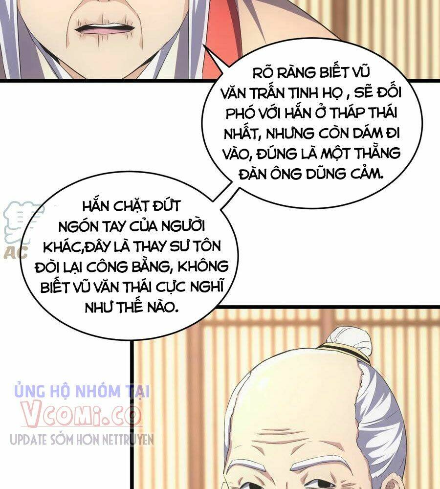 Vạn Cổ Đệ Nhất Thần: Chapter 103