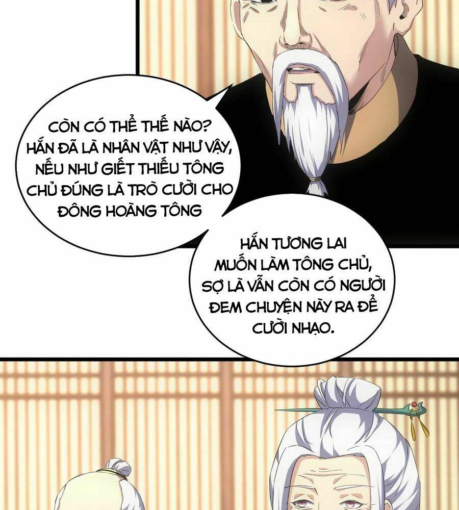 Vạn Cổ Đệ Nhất Thần: Chapter 103