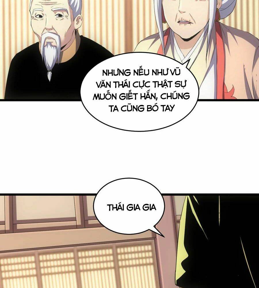 Vạn Cổ Đệ Nhất Thần: Chapter 103