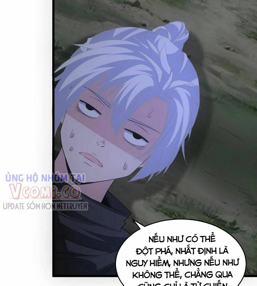 Vạn Cổ Đệ Nhất Thần: Chapter 103