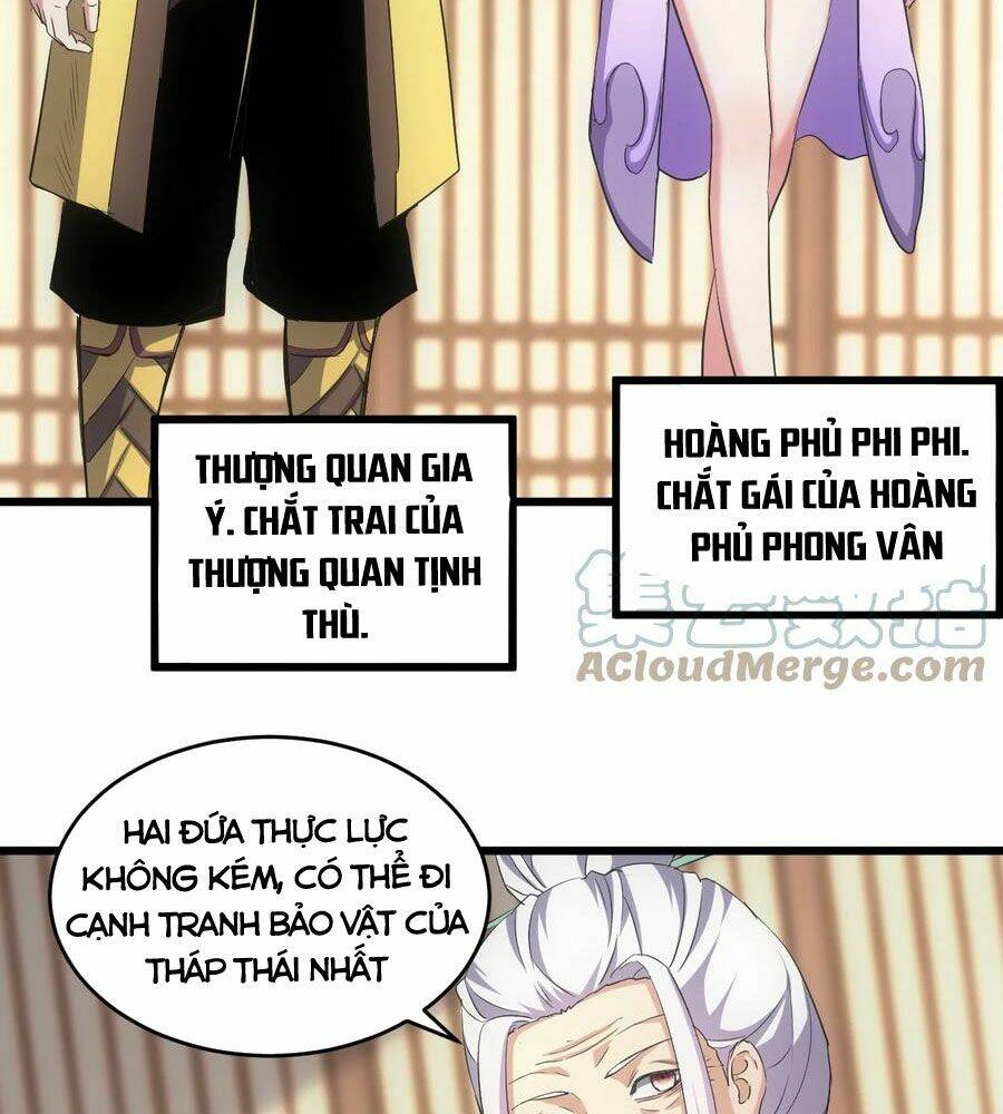 Vạn Cổ Đệ Nhất Thần: Chapter 103