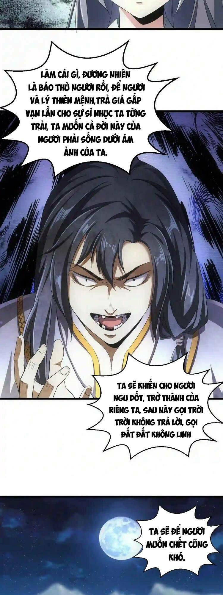 Vạn Cổ Đệ Nhất Thần: Chapter 104