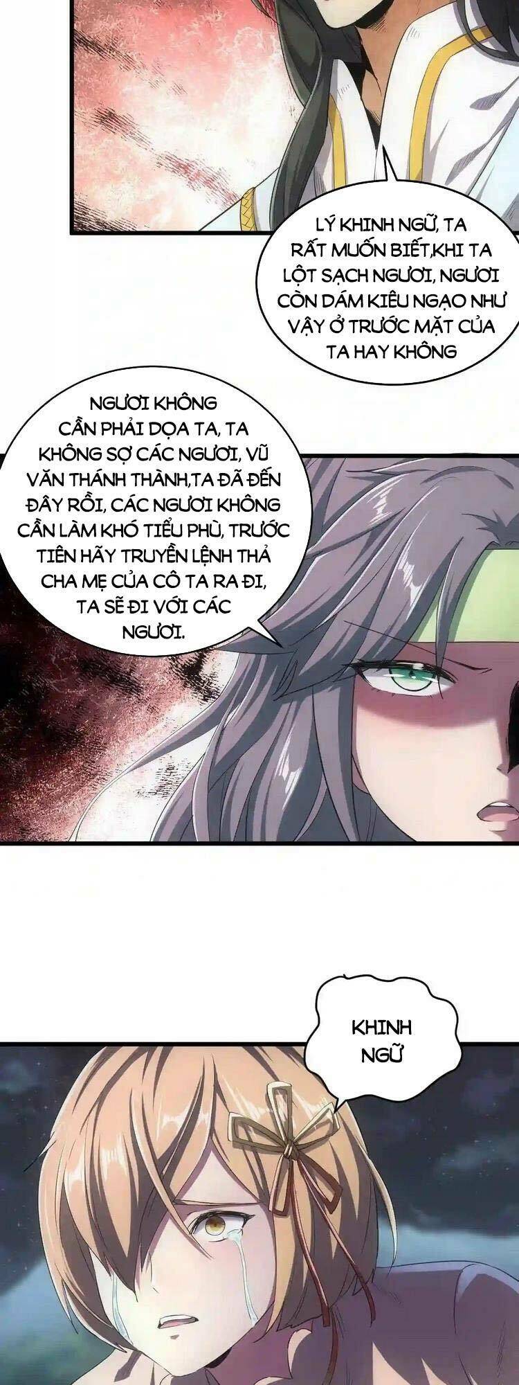Vạn Cổ Đệ Nhất Thần: Chapter 104