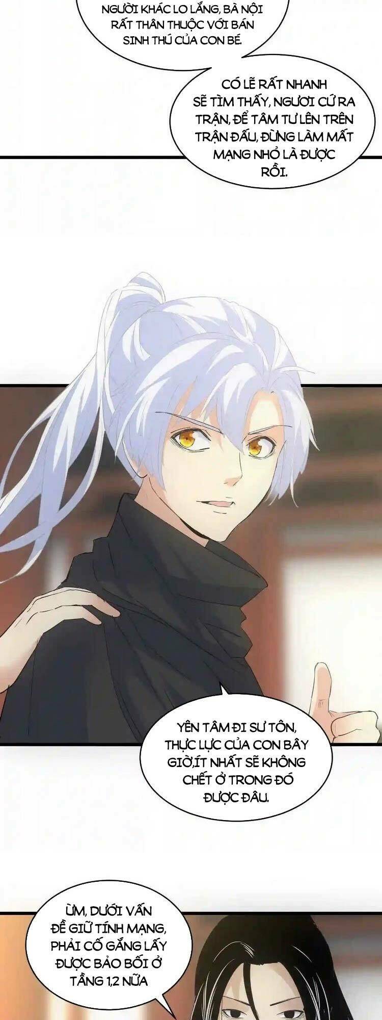 Vạn Cổ Đệ Nhất Thần: Chapter 104