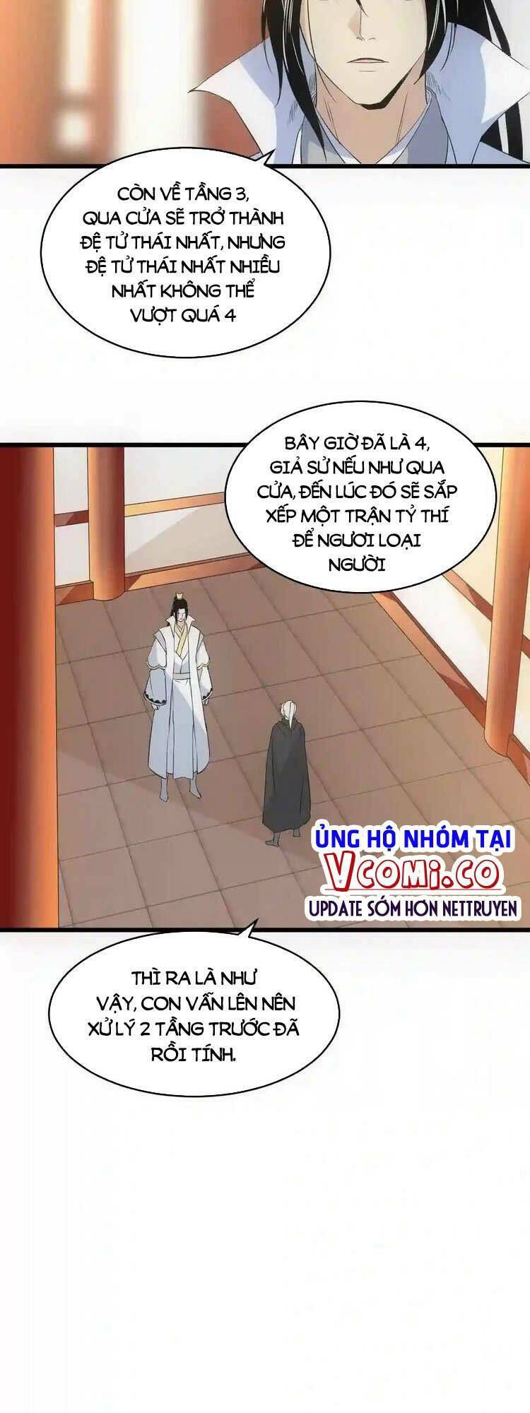 Vạn Cổ Đệ Nhất Thần: Chapter 104