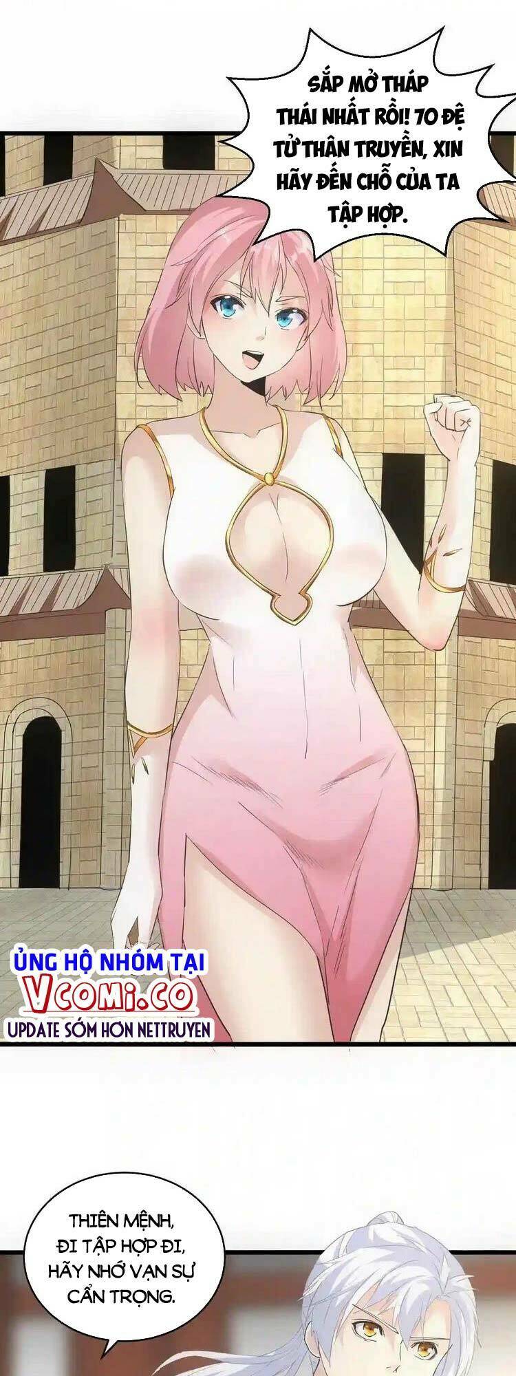 Vạn Cổ Đệ Nhất Thần: Chapter 104